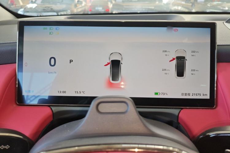 Used Yuanhang Y6 2023 720 km Range Rear-Drive Luxury Version