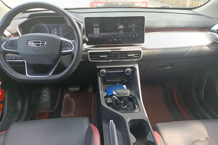 Used Geely Auto Coolray 2021 1.4T DCT Platinum Edition
