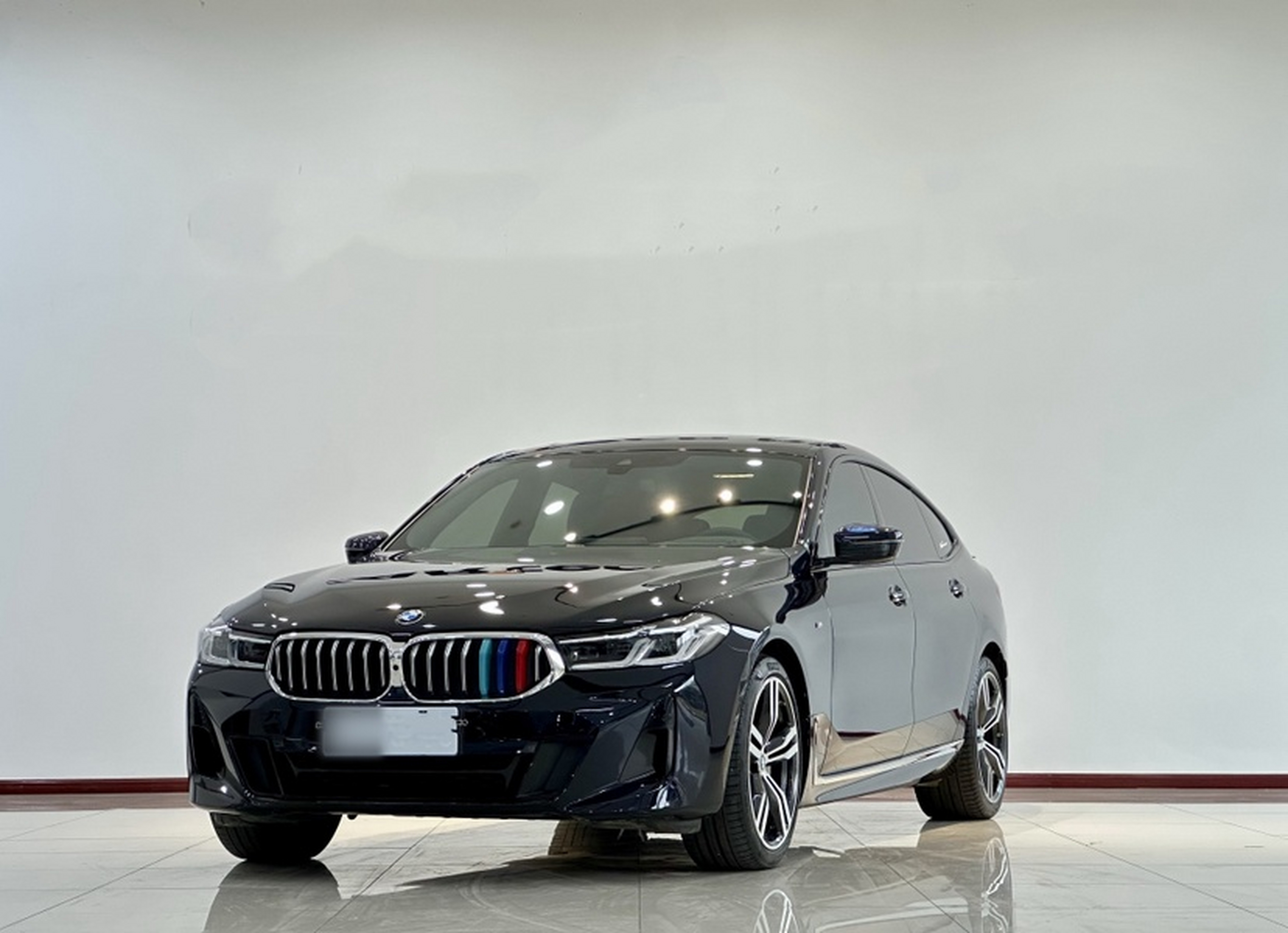 Under Front Bumper