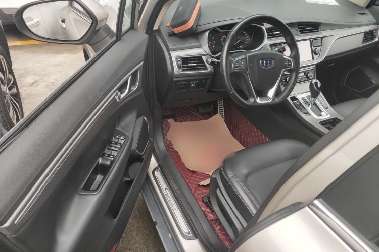 Used Geely Auto Emgrand GS 2016 Sport Edition 1.8L Automatic LingShang Model
