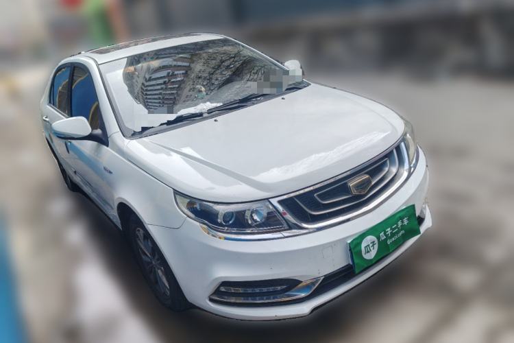 Used Geely Auto Vision 2016 1.5L Automatic Happiness Edition Front Right 45 Deg