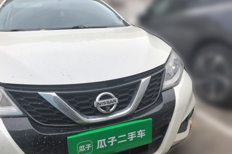 Used Nissan Tiida 2020 1.6L CVT Cool Edition Front