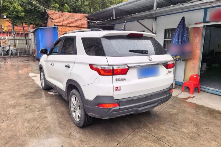 Used Dongfeng Fengon S560 2019 1.8L CVT Elite Model Rear Left 45 Deg