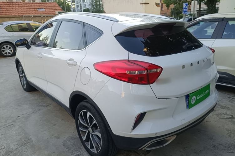 Used Geely Auto Emgrand GS 2019 1.4T CVT Edition