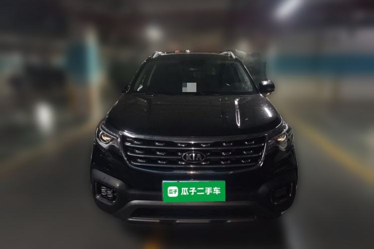 Used Kia Sportage R 2019 2.0L Automatic Smart Luxury Edition Front