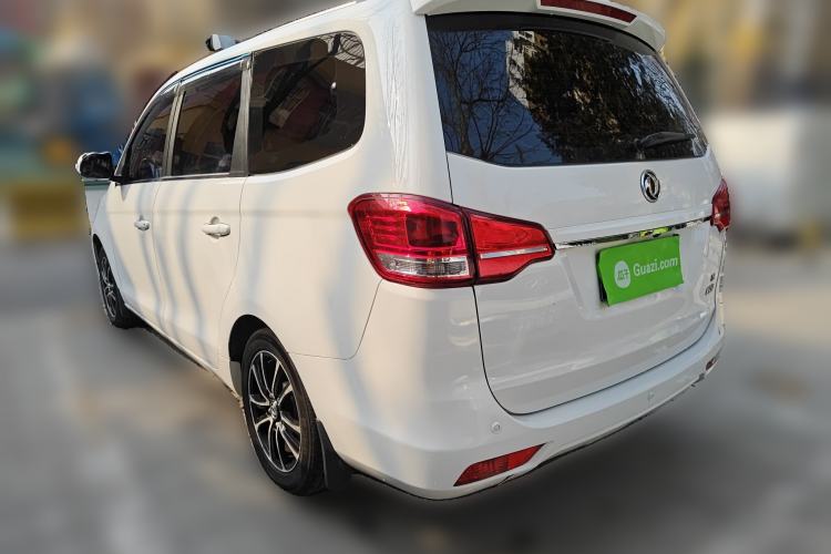 Used FORTHING S500 2016 1.6L CVT Luxury Model