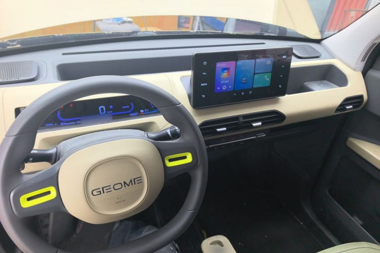 Used Geely Galaxy Panda 2024 200km Panda Rider