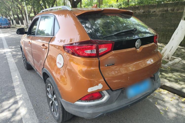 Used MG GS 2015 1.5TGI TST Luxury Edition
