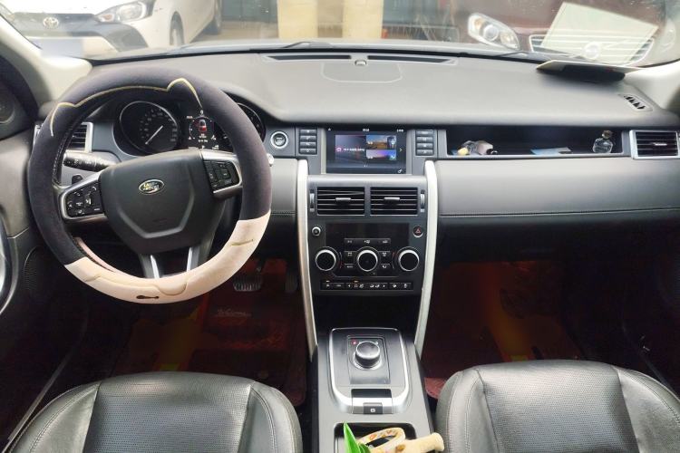 Used Land Rover Discovery Sport 2017 2.0T SE