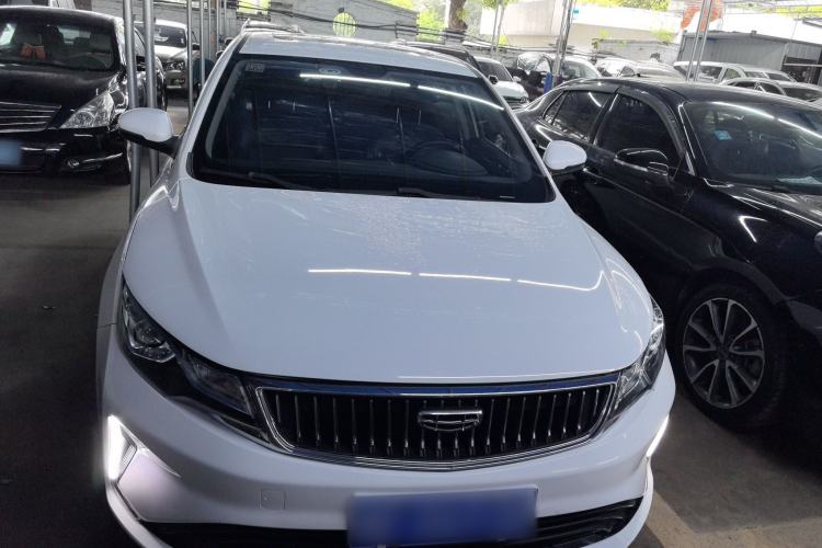 Used Geely Auto Emgrand GL 2021 UP 1.4T CVT Luxury Edition Front
