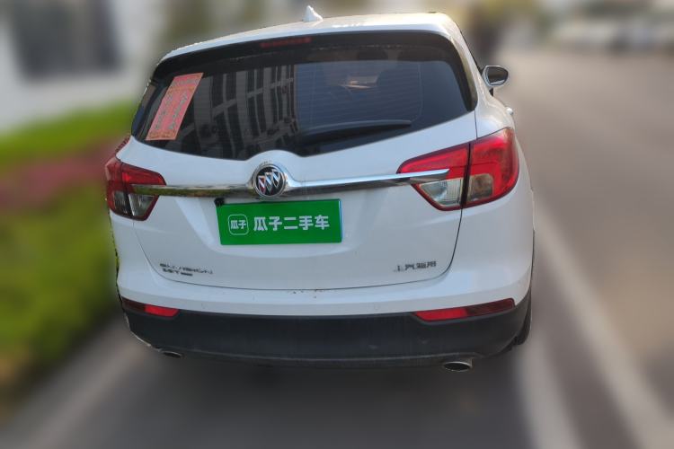 Used Buick Envision 2017 28T Four-Wheel Drive Elite Model
