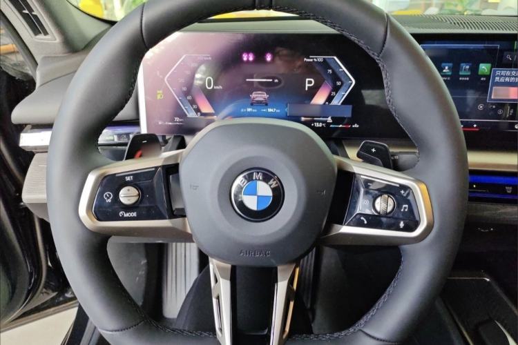 Used BMW 5 Series 2026 530Li Prestige M Sport Package