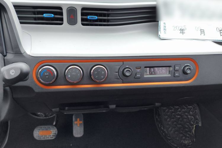 Used Wuling Hongguang MINIEV 2022 Enjoy Edition Lithium-Ion Battery