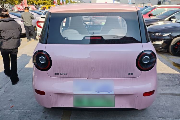 Used Aishang Aishang 2026 Model Joyful Edition