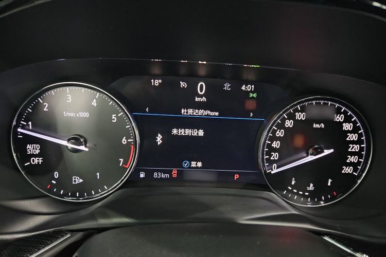 Used Buick Envision 2020 Onix S 652T Two-Wheel Drive Elite Model Instrument Cluster