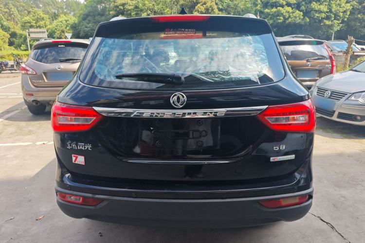 Used Dongfeng Fengon 580 2017 1.8L Manual Comfort Model Rear