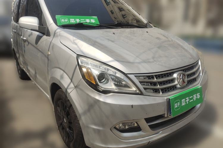 Used BAIC Weiwang M20 2014 1.5L practical type BJ415A