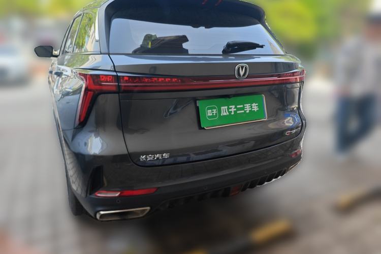 Used CHANGAN CS75 PLUS 2022 2nd Generation 1.5T Automatic Pilot Version