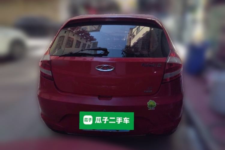 Used Chery Fengyun 2 2015 1.5L Manual New Edition