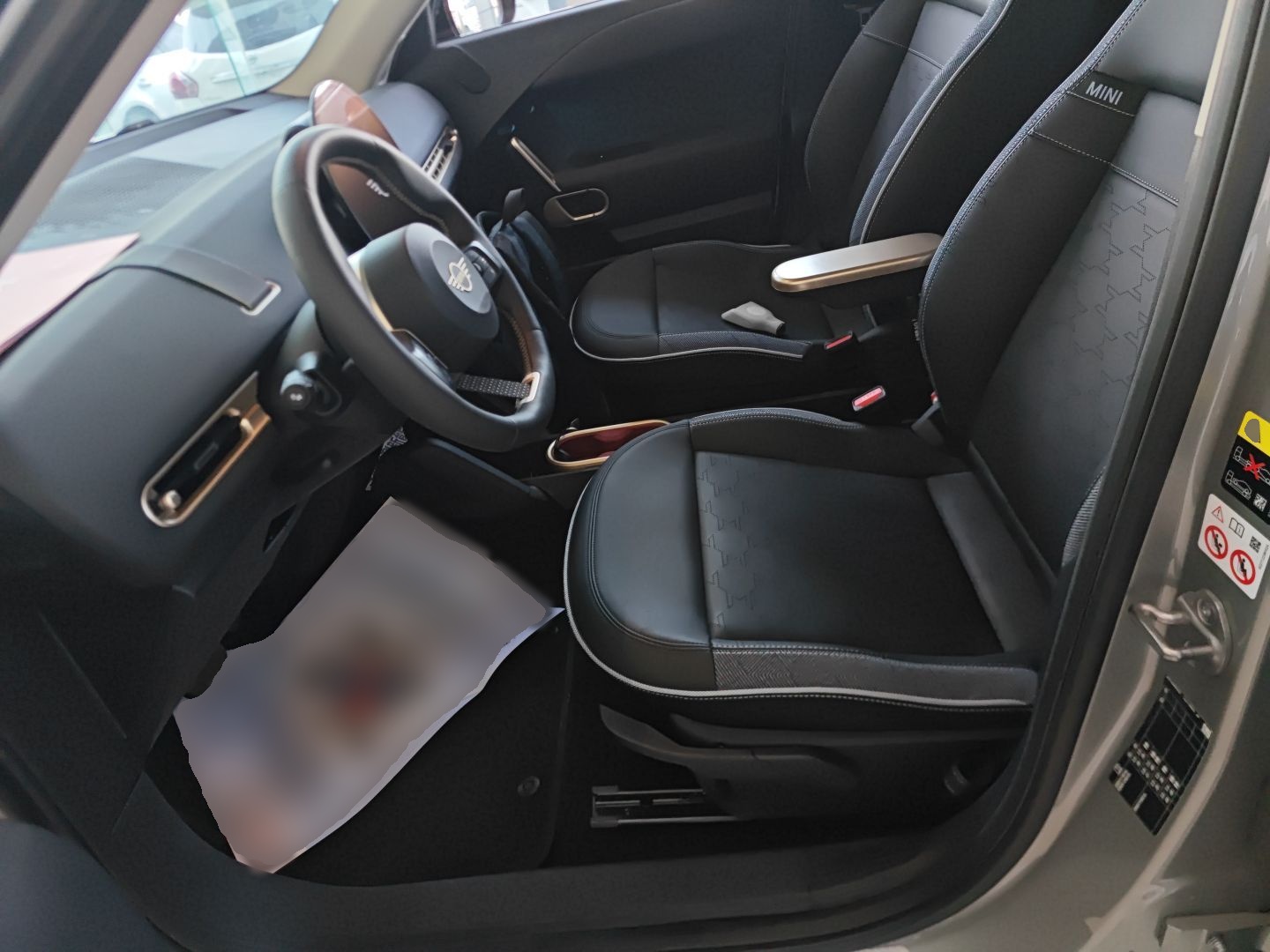 Interior delantero
