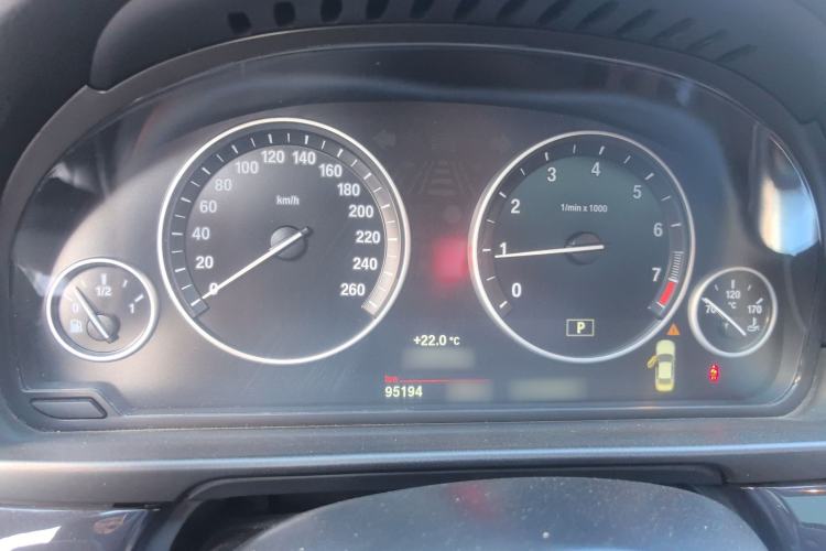 Used BMW 5 Series (Import) 2015 520i Elegant Edition