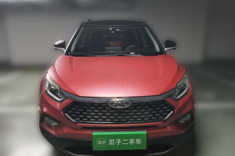 Used JAC Group Refine S4 2019 1.6L CVT Dream Edition