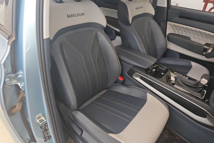 Used Baojun RM-5 2019 1.5T CVT 24-Hour Online Luxury Version 7 Seats