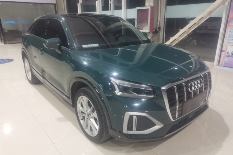 Used Audi Q2L 2022 35 TFSI Luxury Prestige Edition