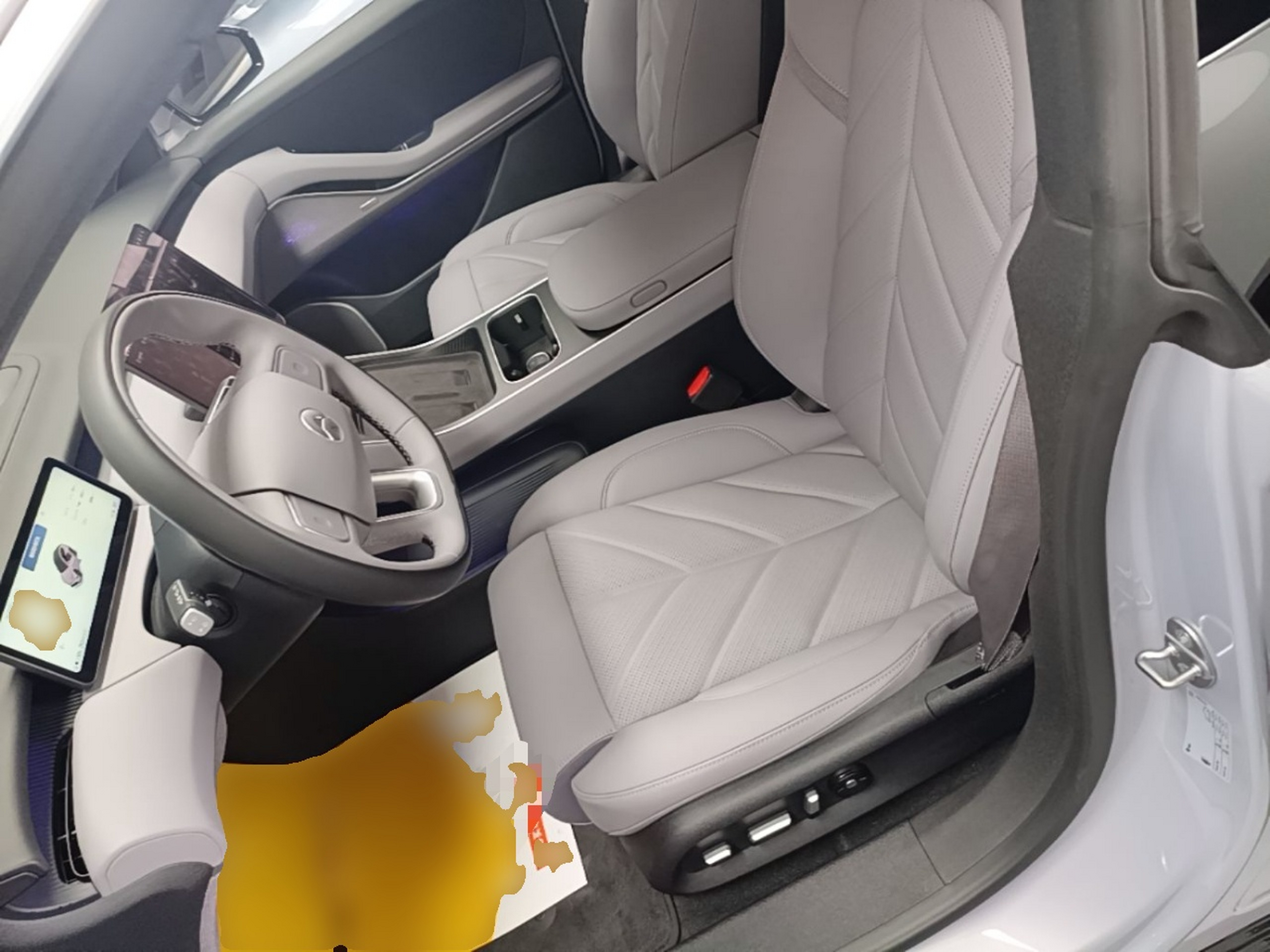 Avant de la voiture