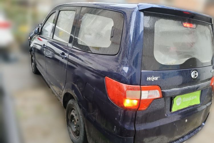 Used BAIC Changhe M50S 2015 1.5L Business Class BJ415B
