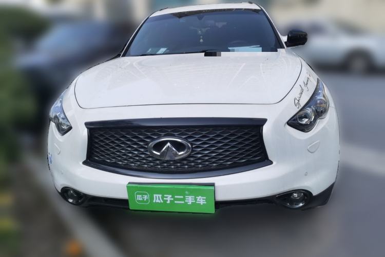 Used Infiniti QX70 2015 3.7L Shadow Edition