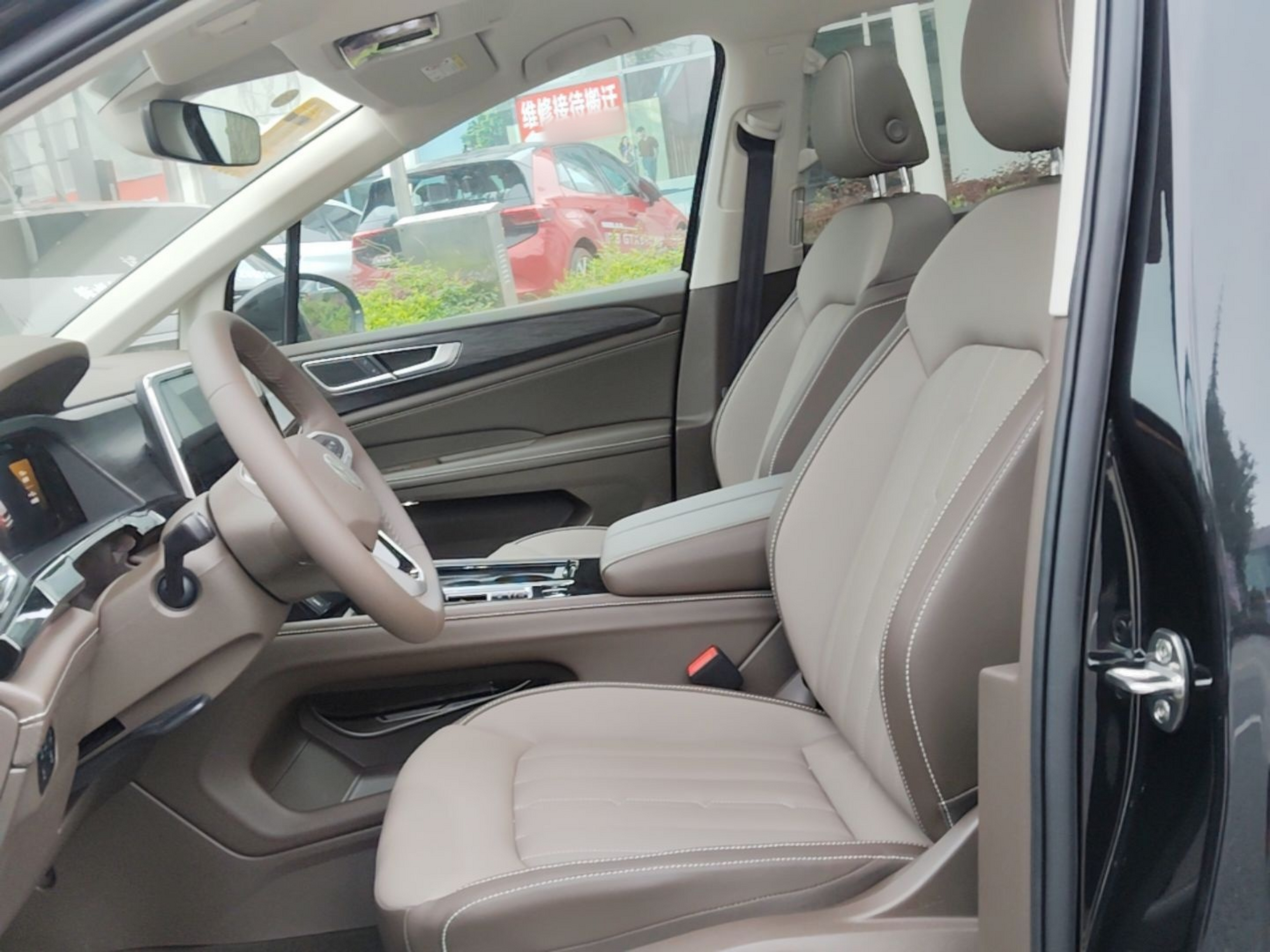 Avant de la voiture
