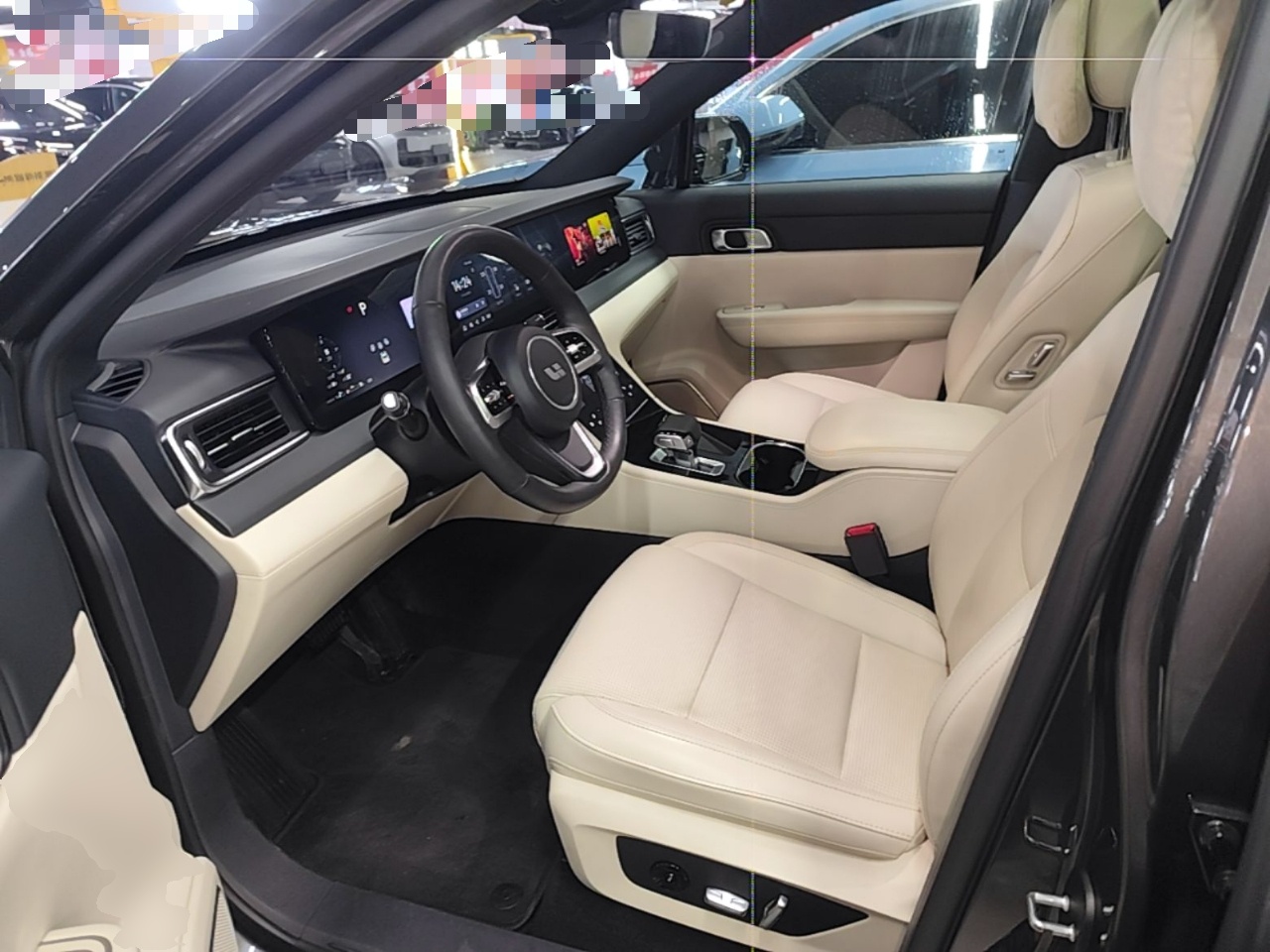 Front Interior