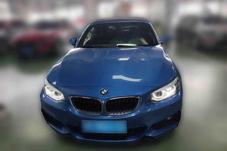 Used BMW 2 Series 2018 225i Convertible Coupe M Sport Edition Front