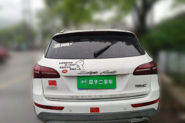 Used Zotye T600 Coupe 2017 1.5T Automatic Luxury Model Rear