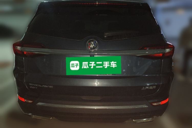 Used Buick Enclave 2020 28T Two-Wheel Drive Luxury Version
