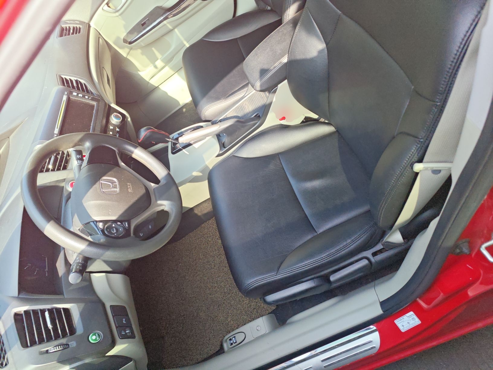 Avant de la voiture