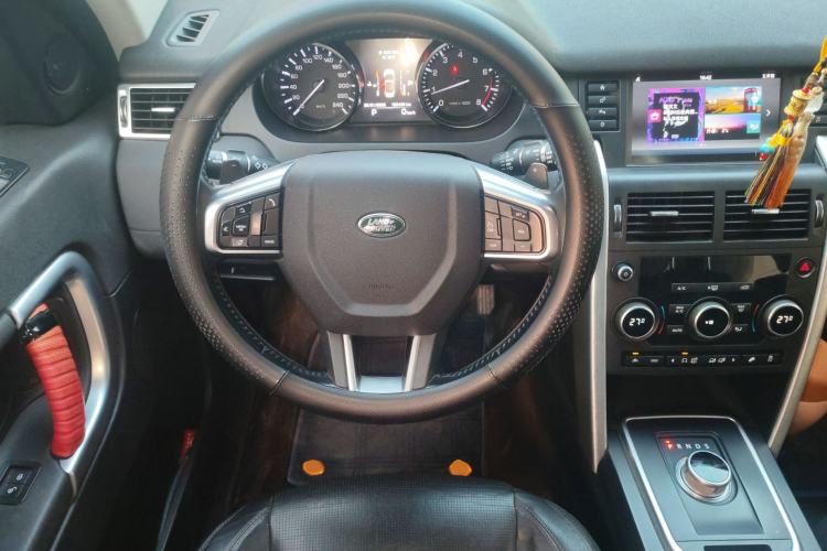 Used Land Rover Discovery Sport 2016 2.0T SE
