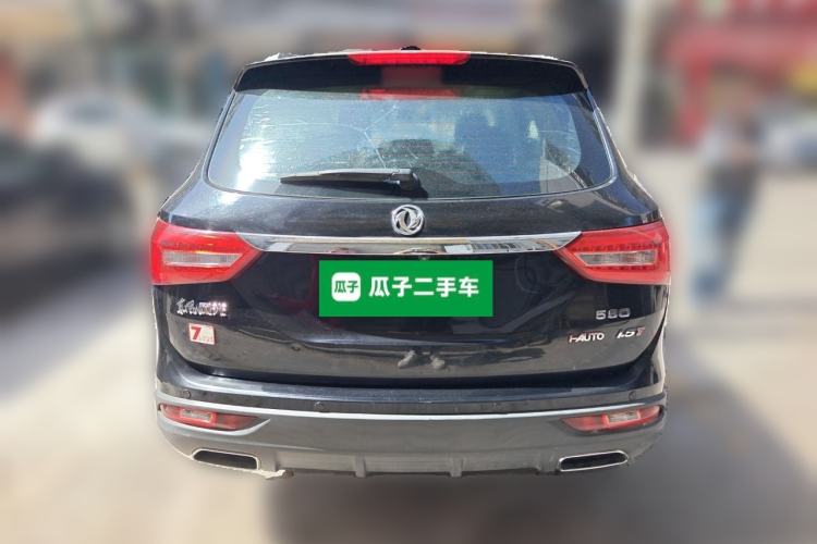 Used Dongfeng Fengon 580 2018 1.5T CVT Luxury Model Rear