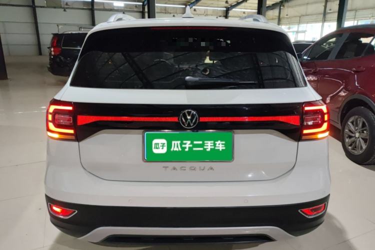 Used Volkswagen Tacqua 2020 1.5L Automatic Yue
