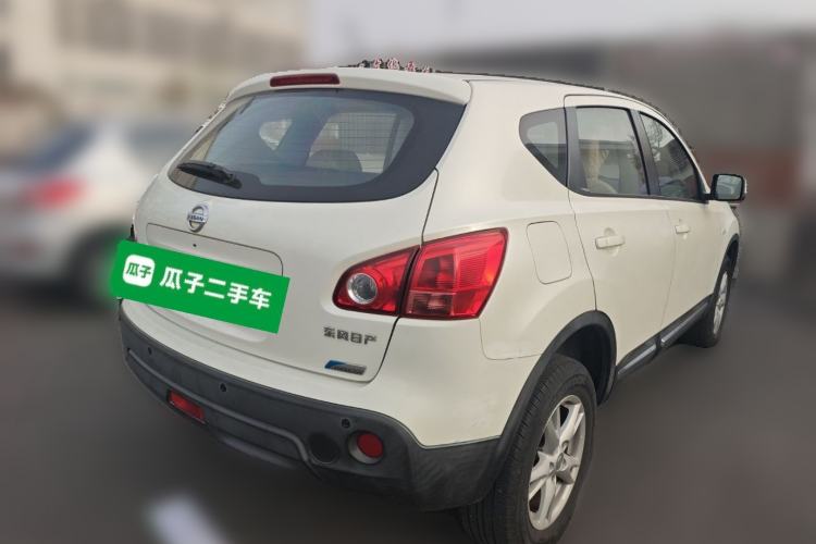 Used Nissan Qashqai 2012 2.0 XL Fire CVT 2WD Rear Right 45 Deg