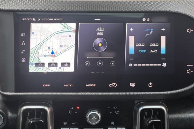 Used Haval DARGO 2022 1.5T DCT Two-Wheel Drive Border Collie Edition Audio And AC Panel