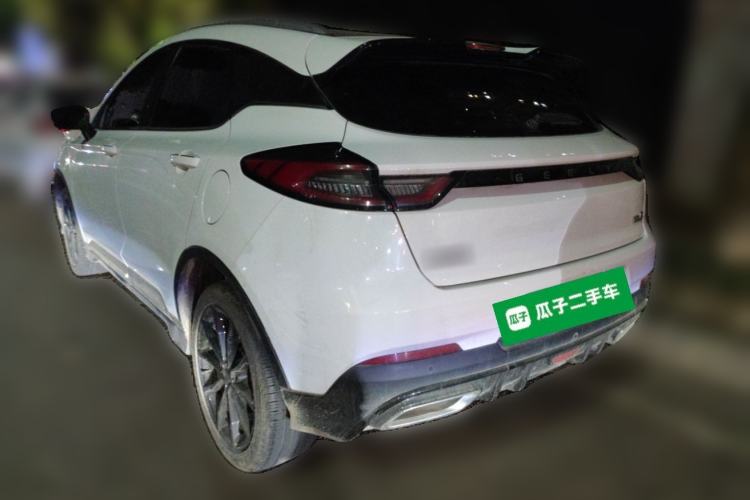 Used Geely Auto Emgrand S 2021 1.4T CVT Prestige Edition