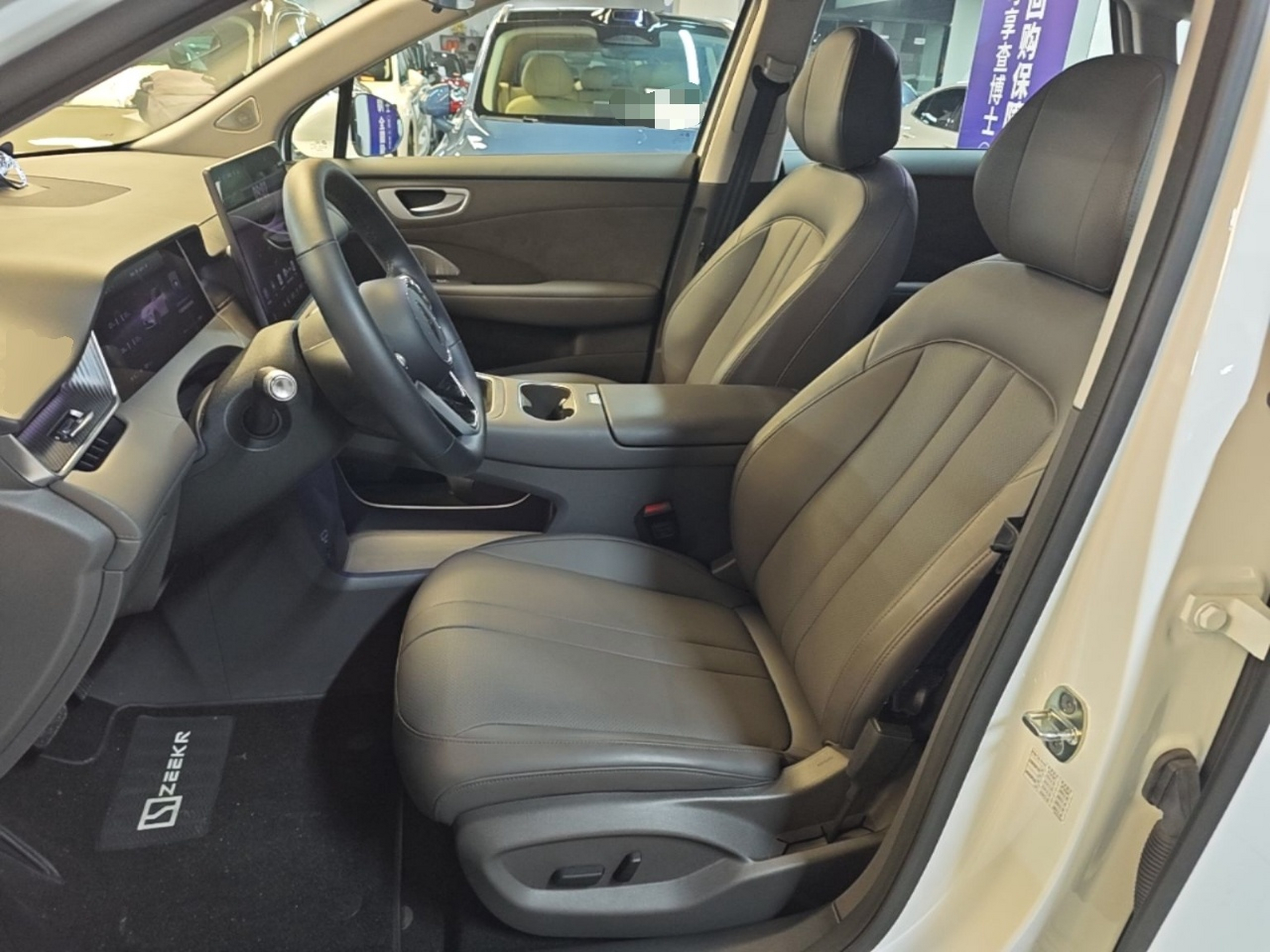 Vordere Reihe im Auto
