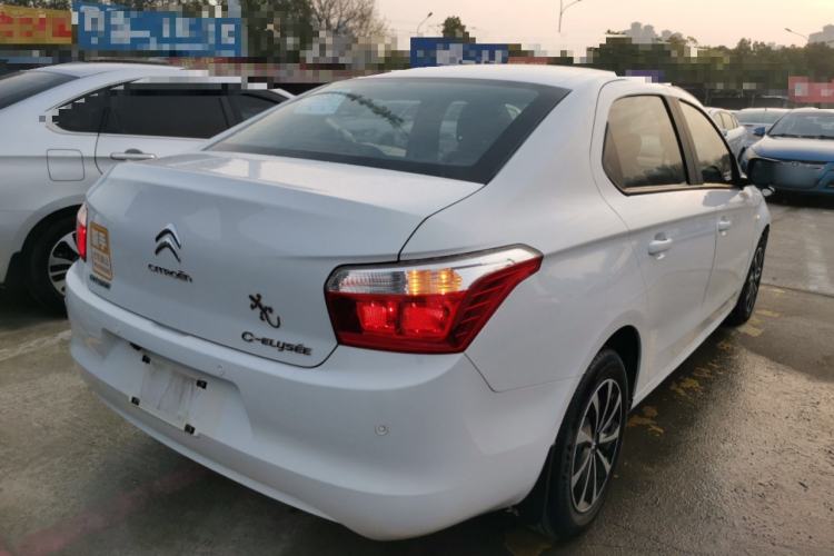 Used Citroen Elysee 2016 1.6L Manual Fashion Edition