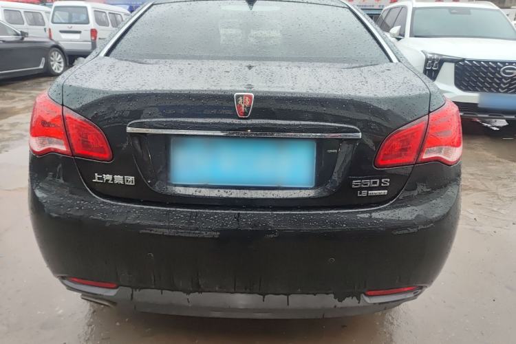 Used Roewe 550 2014 550S 1.8L Automatic Smart Selection Model