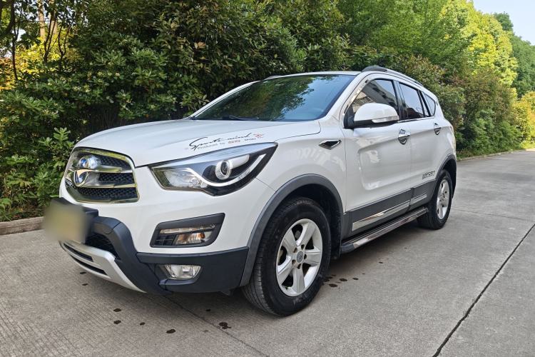 Used Haima S5 2015 1.5T CVT Luxury Model