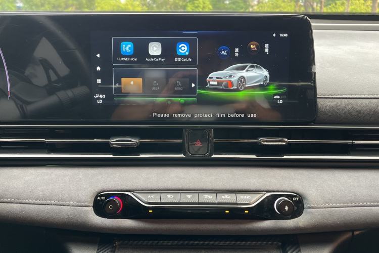 Used GAC Trumpchi EMPOW 2023 400T Automatic R PRO Interior 6