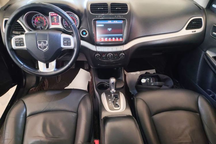 Used Dodge Journey  Center Console