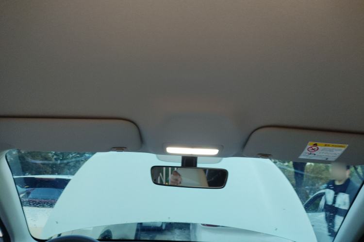 Used Geely Galaxy Geome 2025 310km Youth Edition Headliner